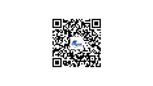 新疆：提高礦業(yè)資源保障能力